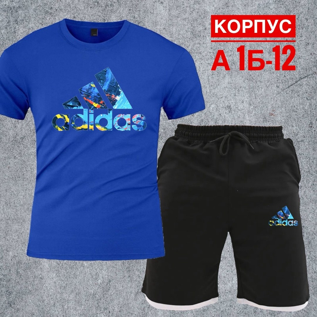 спортивные костюм,комплект футболка,спортивные комплекты,комплект одежды