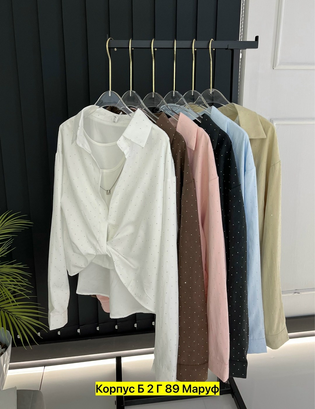 рубашка женская,женские блузки и рубашки,блузка женская,рубашка топ,рубашка блузка