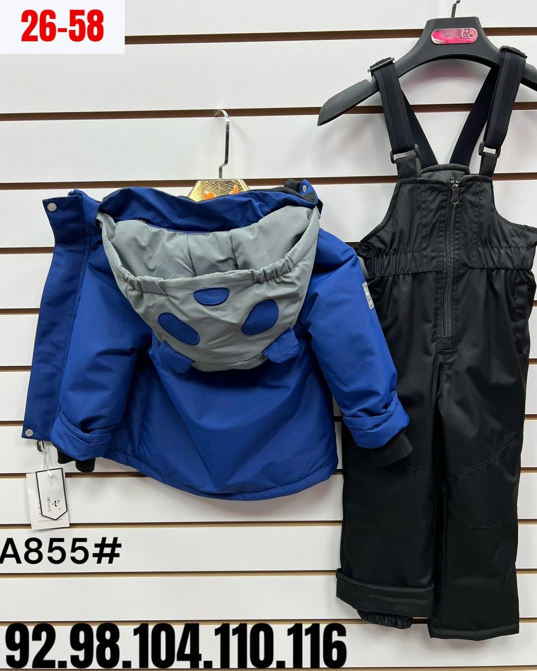 зимняя куртка для мальчика,куртка для мальчика,куртка для мальчика зима,куртка демисезонная,куртка парка для мальчика