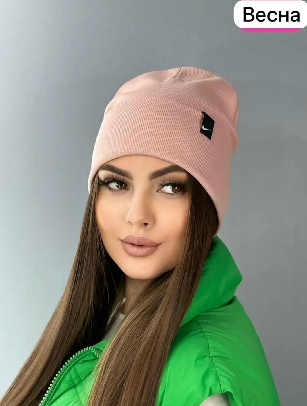 шапка женская бини,шапка женская,стильная женская шапка,шапка для женщин,шапка женская весна