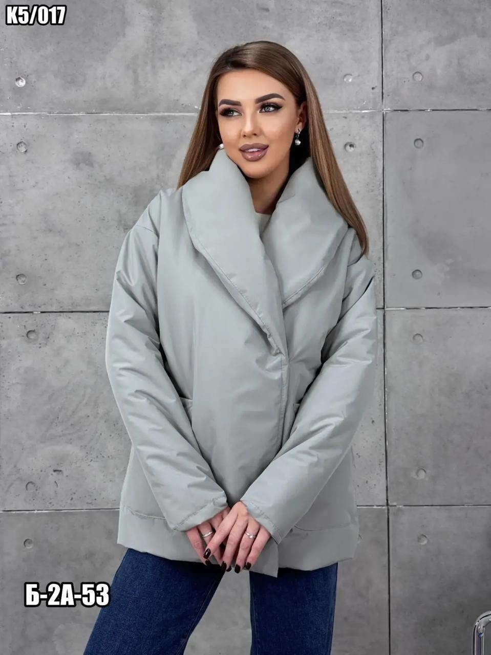 женская демисезонная куртка,куртка женская,куртка демисезонная,куртка,легкая куртка