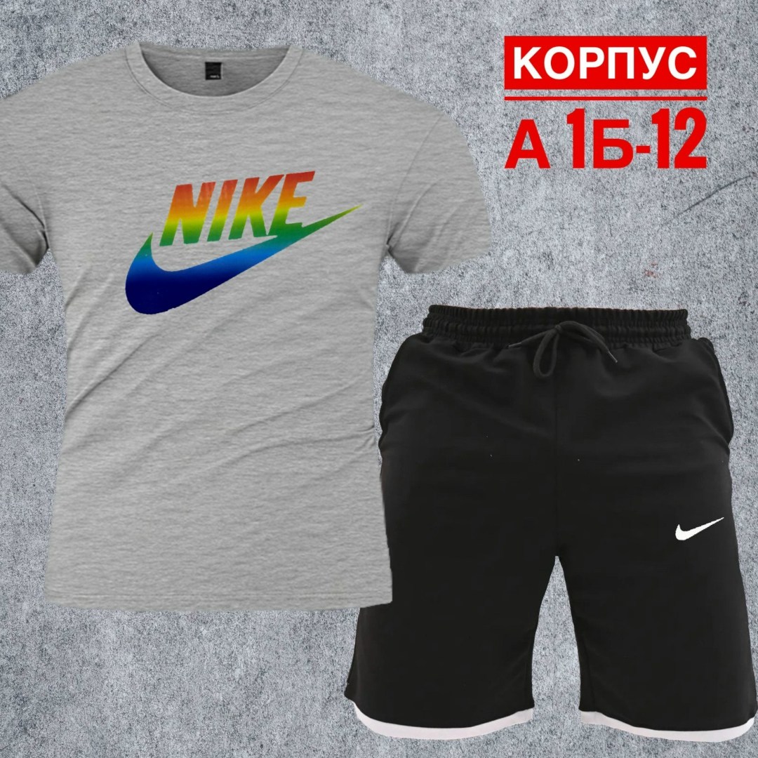 костюм спортивный мужской nike,комплект футболки,костюм мужской,костюм для мужчин