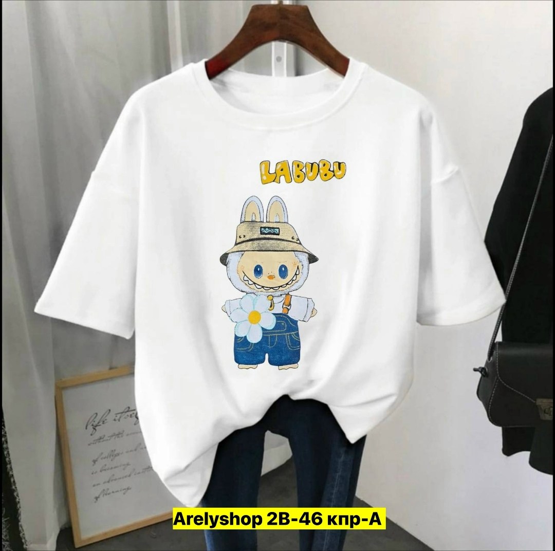 футболки женская,футболки женские модные,футболки женская оверсайз,футболки женские с принтом,футболки мика женские