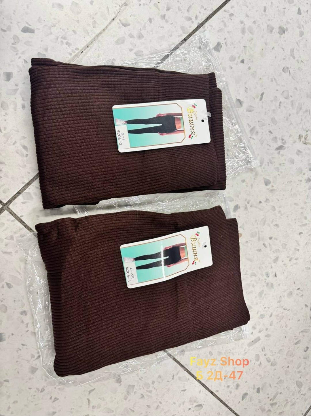 леггинсы утепленные женские коричневые garemay,лосины женские,теплые леггинсы,леггинсы кашемир,стиль одежды