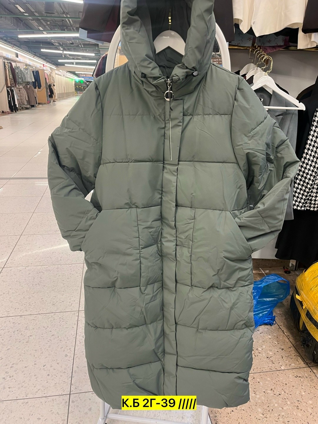 женская зимняя куртка,удлиненная куртка,женская куртка,зимняя куртка,куртка женская зеленая размер 52