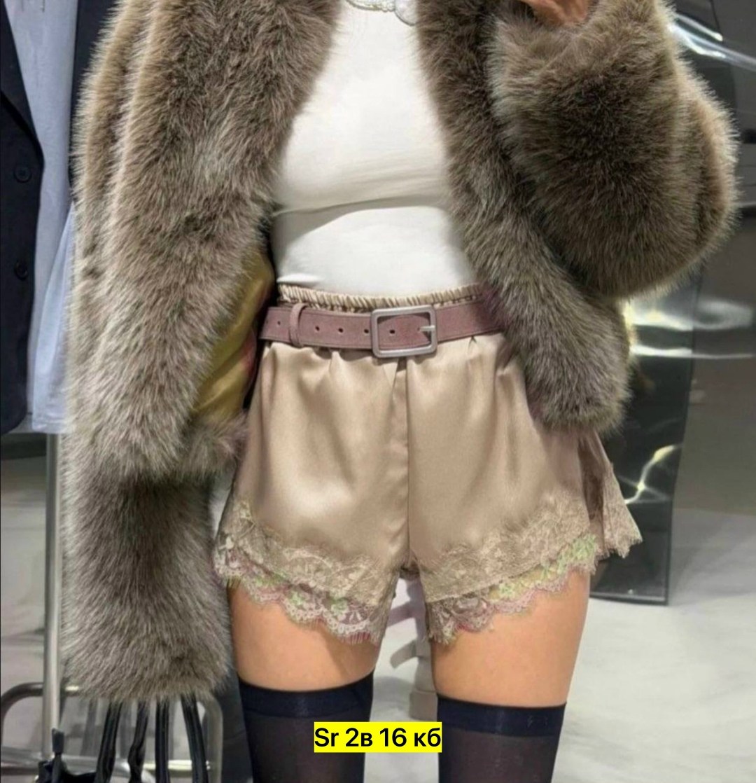 кружевные шорты,шорты с кружевом,шелковые шорты,женские шорты,кружевные шорты женские