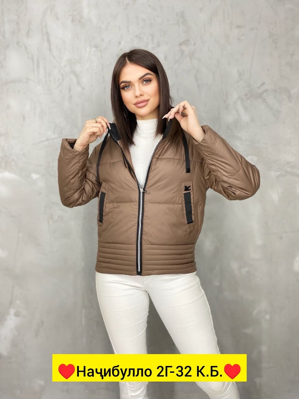 демисезонная куртка,куртка женская демисезонная,куртка женская,куртка женская демисезон,куртка