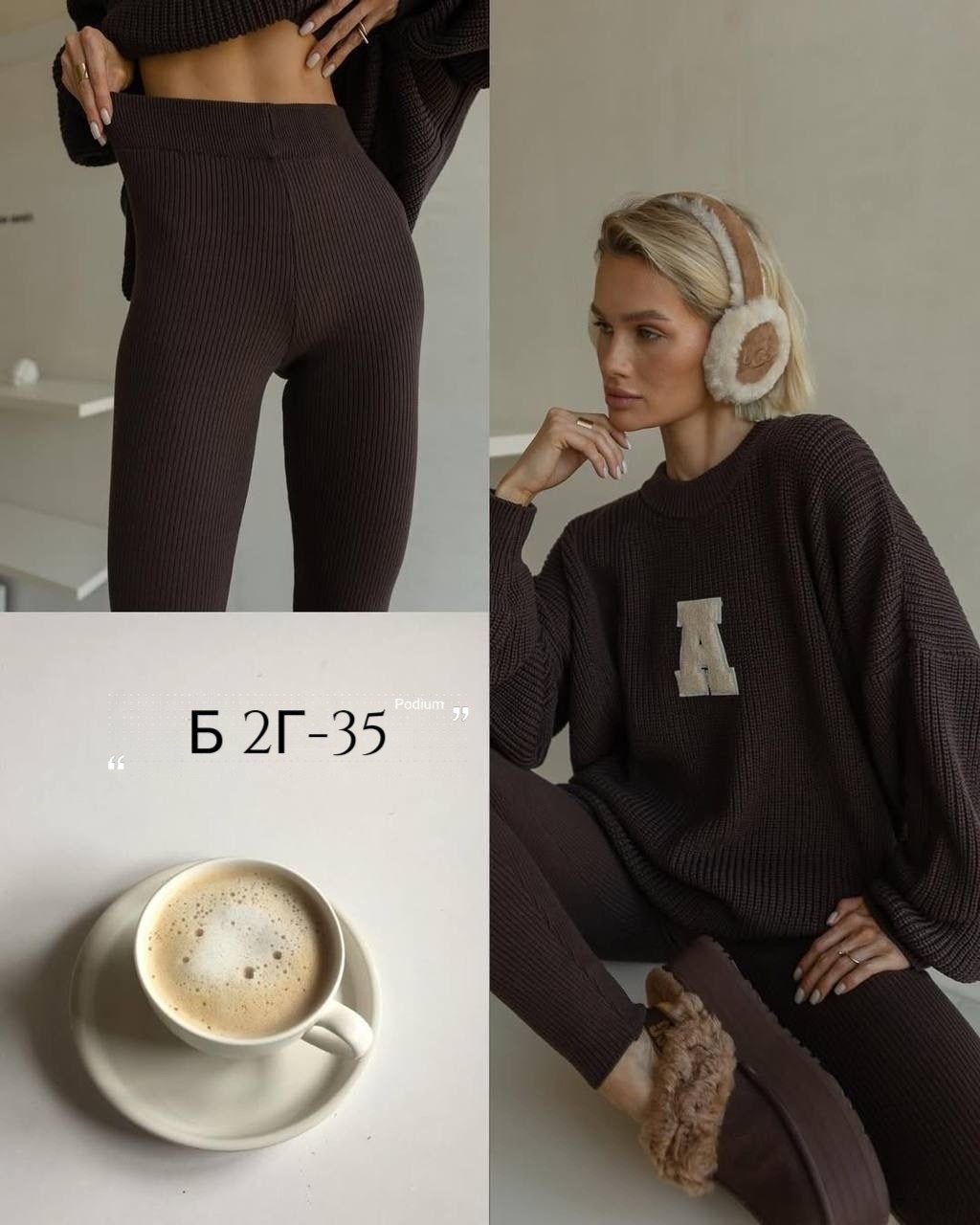 женские легинсы,легинсы,женские леггинсы,легинсы в рубчик,леггинсы рубчик