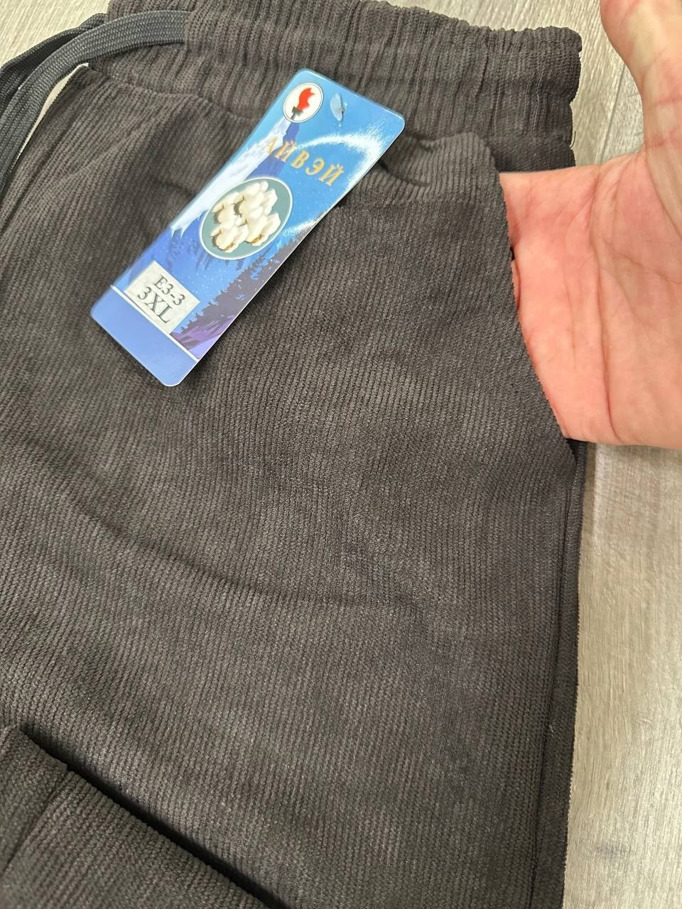 штаны вельвет,брюки джинсы,мужские брюки,брюки вельветовые,брюки джоггеры