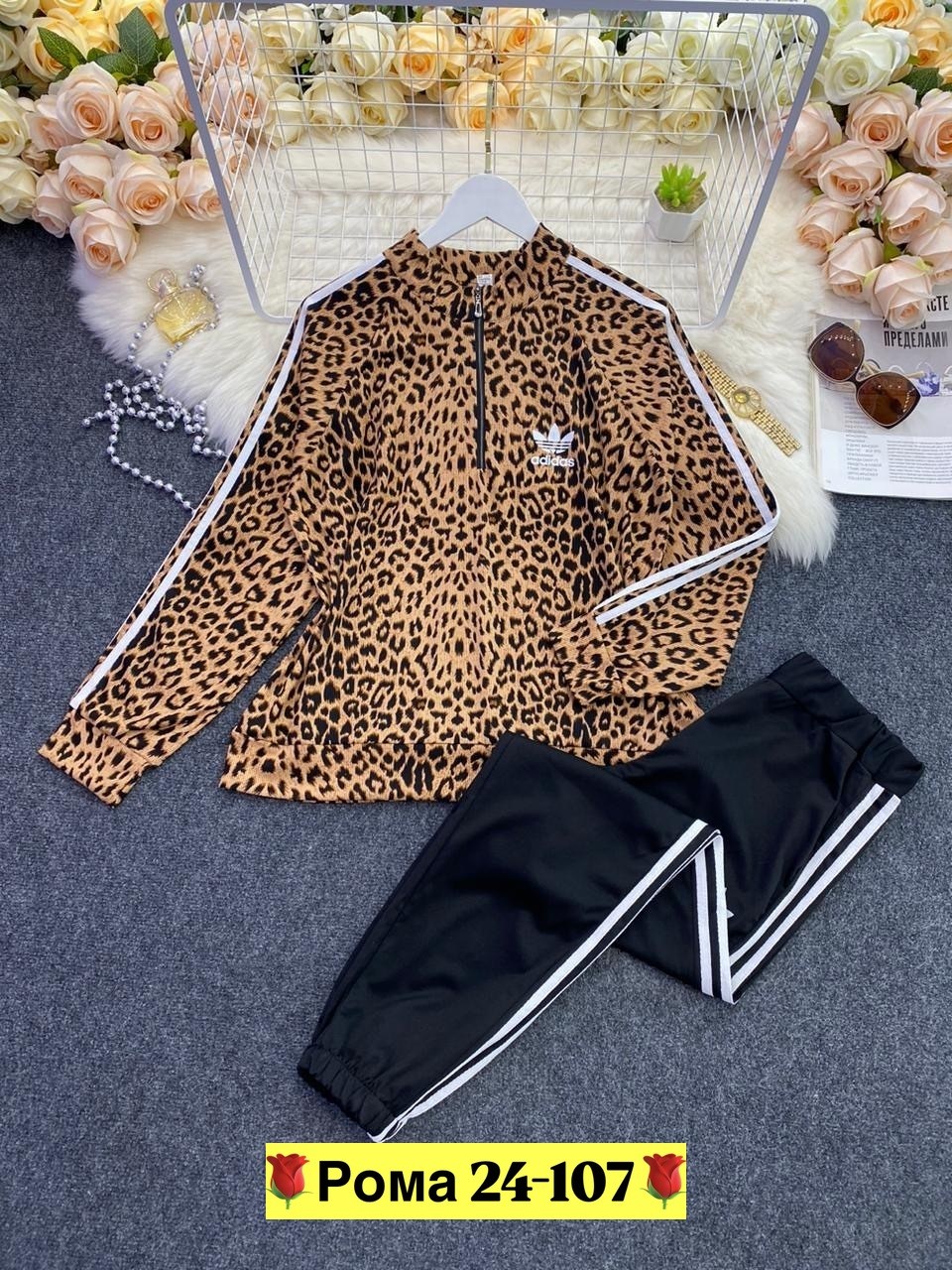 спортивные костюмы женские,костюм двойка,костюм женские спортивные костюмы,костюм спорт,костюм двойка женская