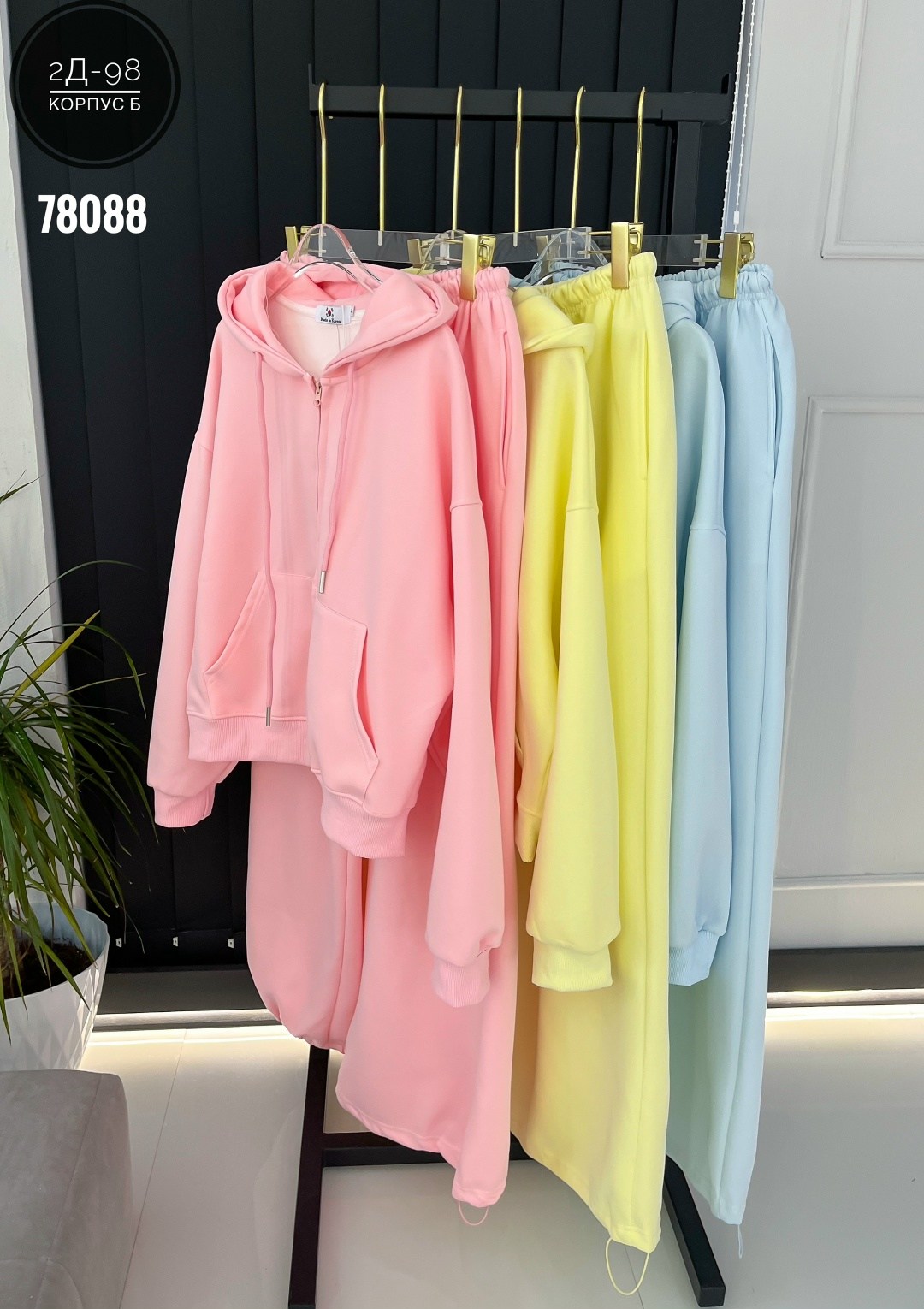 костюм спортивный на молнии с кулиской konst&kris 255151756,женские костюмы на флисе,костюм двойка,спортивный костюм женский на флисе,спортивный костюм женский