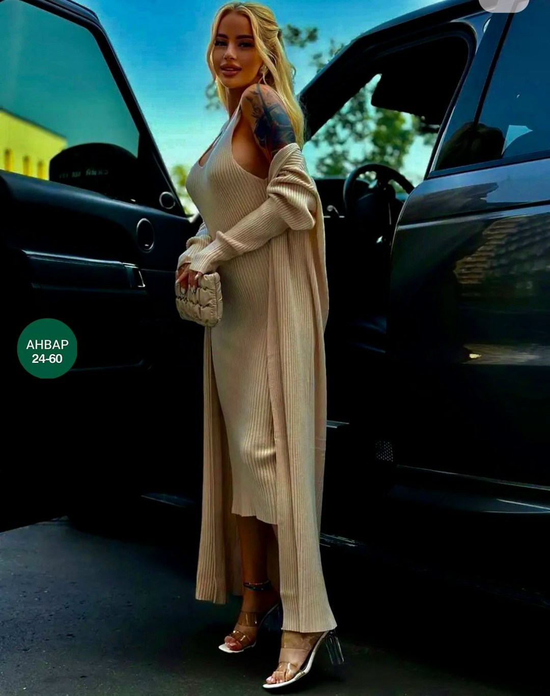 платье лапша с кардиганом,платье лапша макси с кардиганом,платье лапша длинное с кардиганом,платье+кардиган,абая двойка платье лапша кашемировый с длинным кардиганом