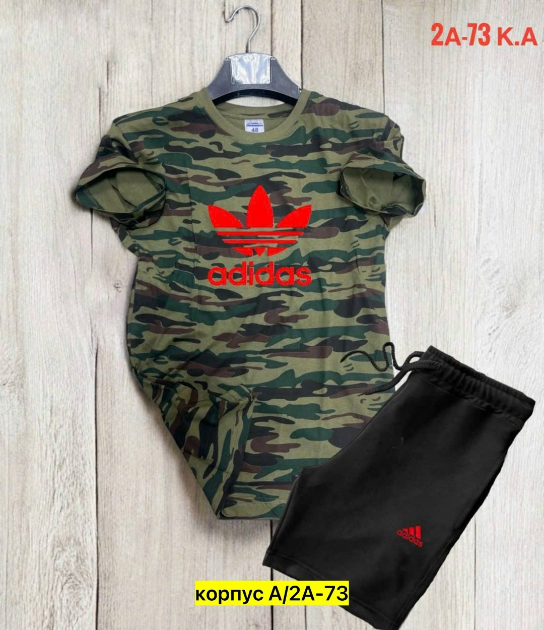 футболки мужские,костюм спортивный мужской,костюм для мужчин,спортивные костюмы