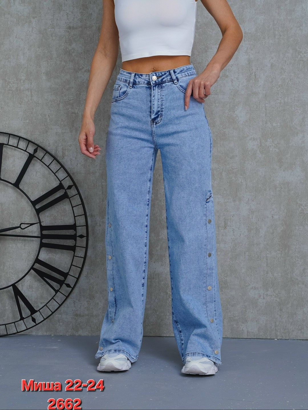 женские джинсы,джинсы широкие женские,джинсы джинсы,джинсы,широкие джинсы