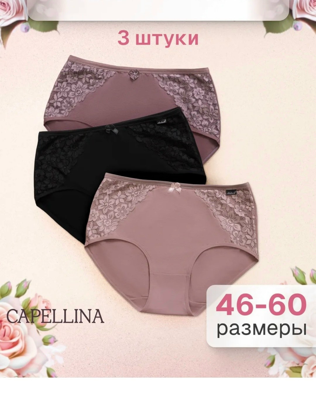 трусы cлипы женские,трусы женски,хлопковые трусы слипы,женская трусы,трусы женские хлопок