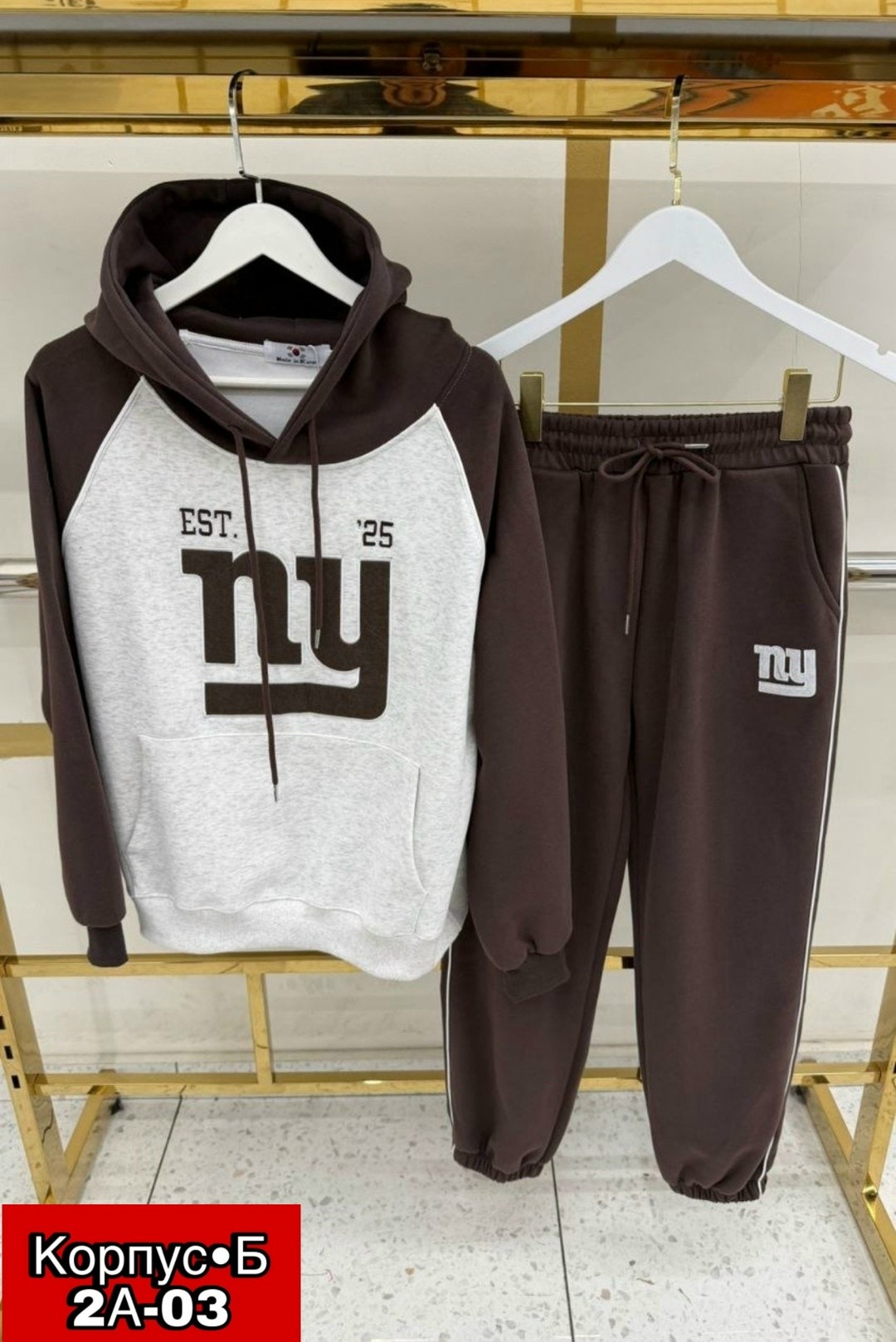 спортивный костюм,костюм с начесом,детский костюм,костюм теплый,костюм мужской