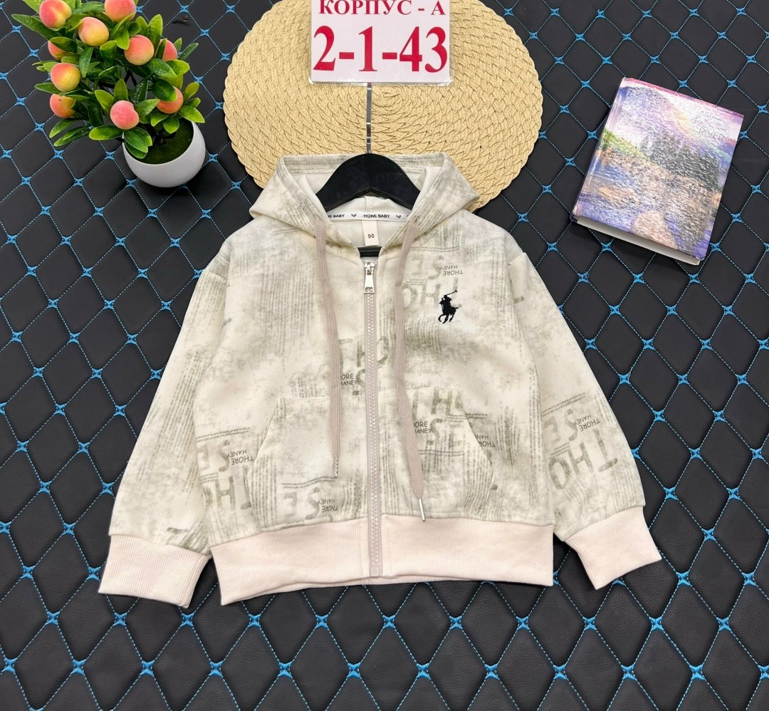 детская кофта,кофта теплая,кофта для девочек,толстовка детская,толстовка для девочек