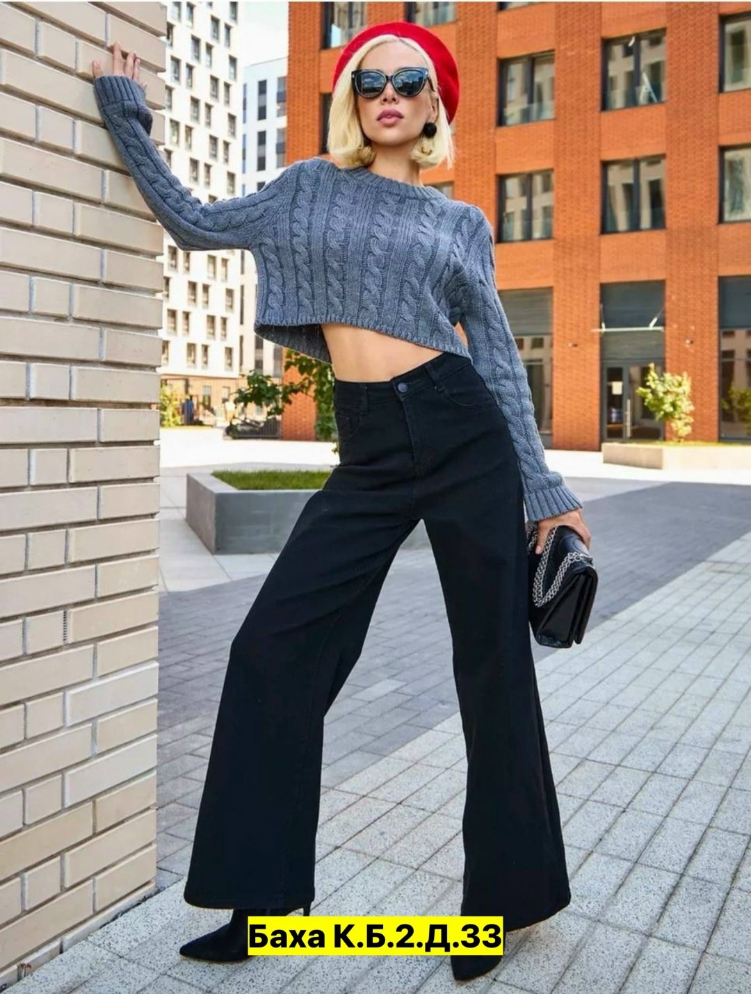 женские джинсы,женские джинсы трубы,брюки джинсы,джинсы женские широкие,джинсы утепленные широкие клеш прямые палаццо багги