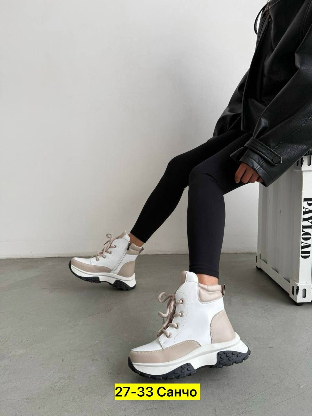 ботинки женские,, женская зимняя, женская,ботинки бежевый