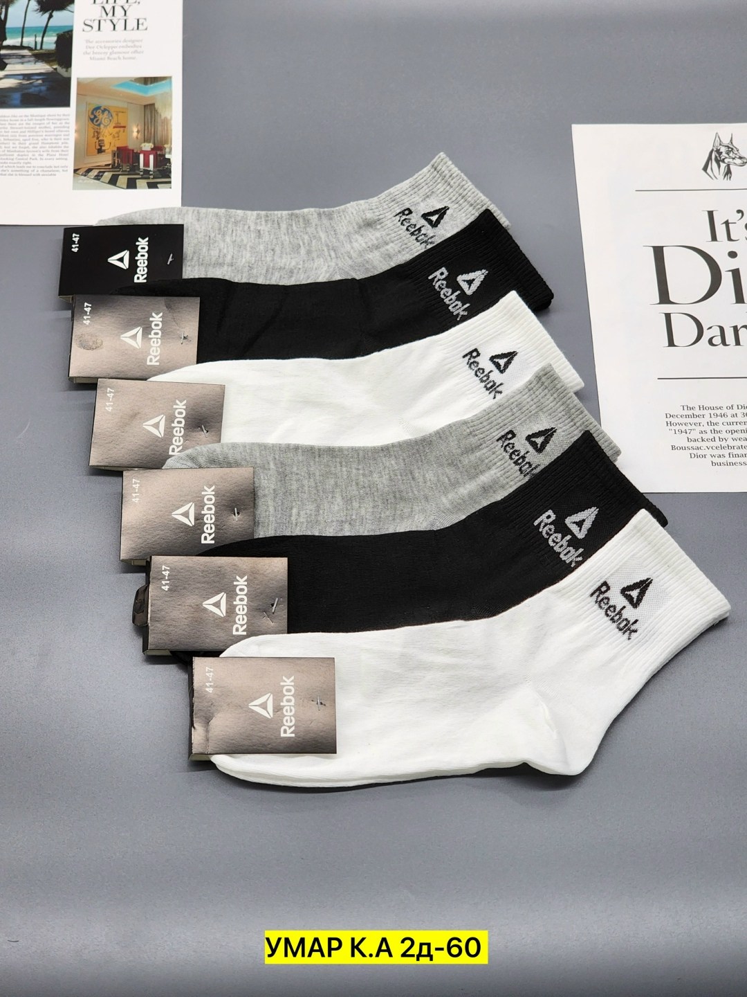 носки мужские,носки мужские 10 пар,носки мужские 10 пар nike,комплект носки мужские,носки мужские 12 пар