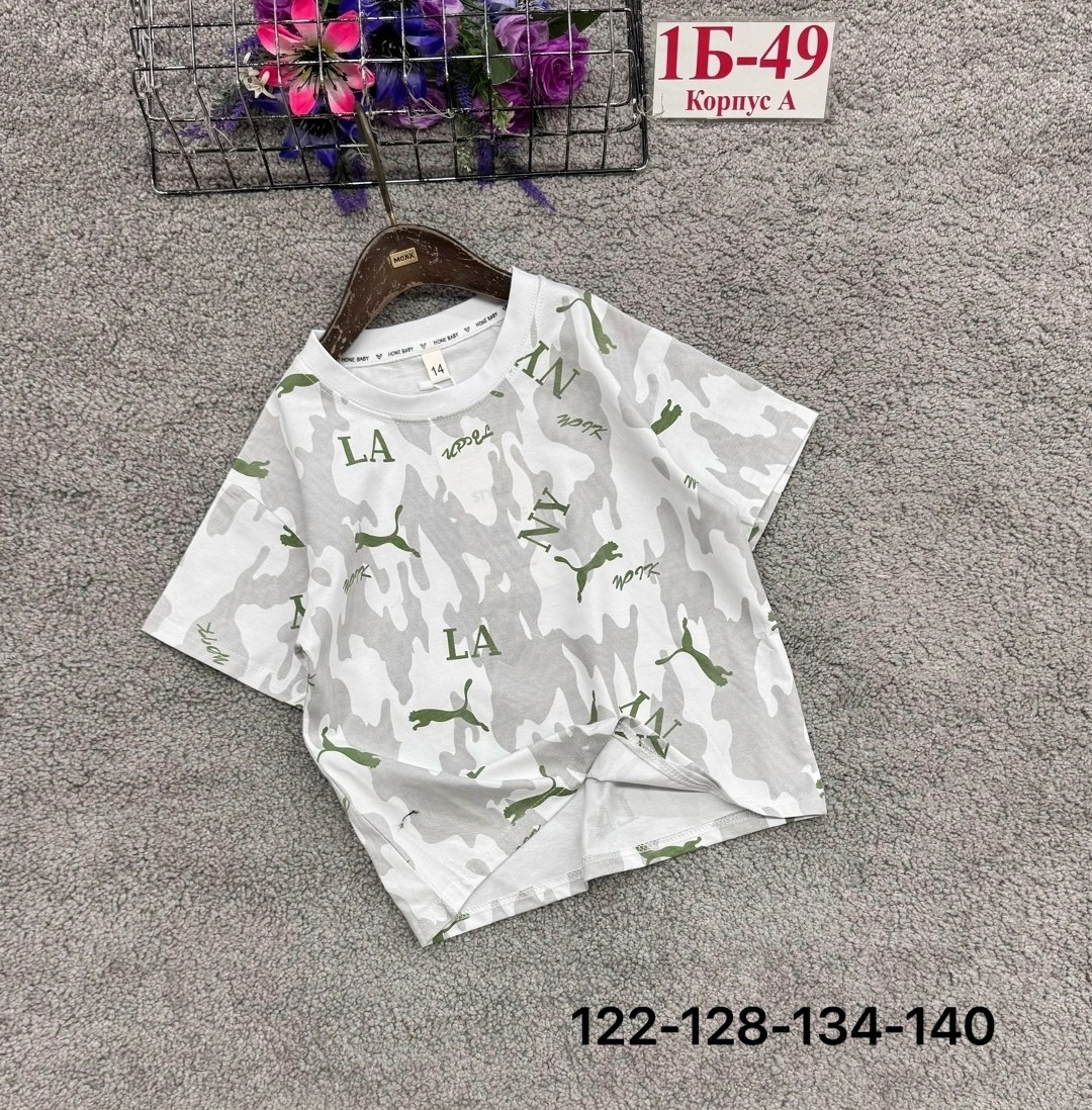 детская футболка,футболки для мальчика,футболка камуфляжная,футболки женская