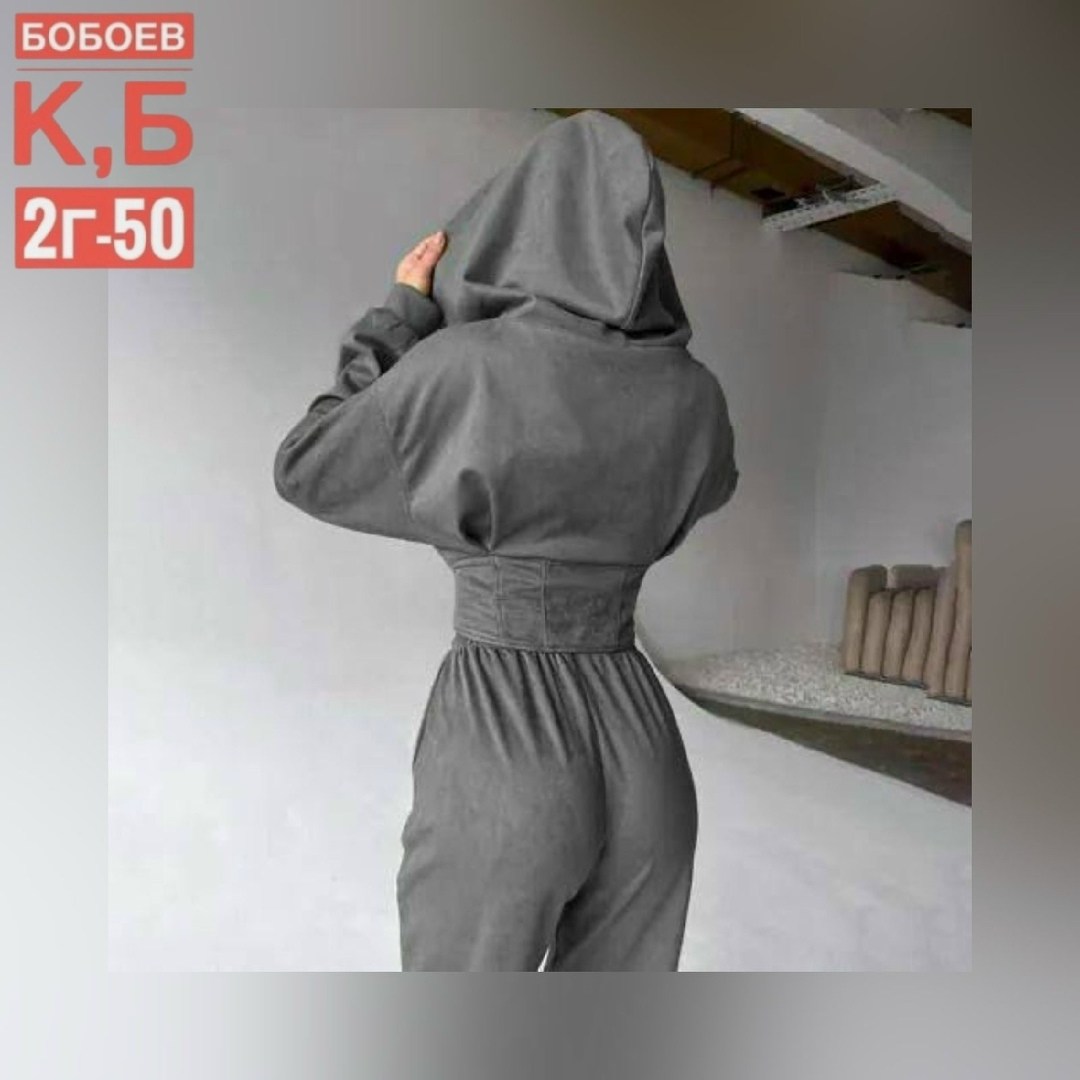 женский костюм,супер стильный костюм,костюм корсетный замшевый,костюм двойка замш,костюм стиль