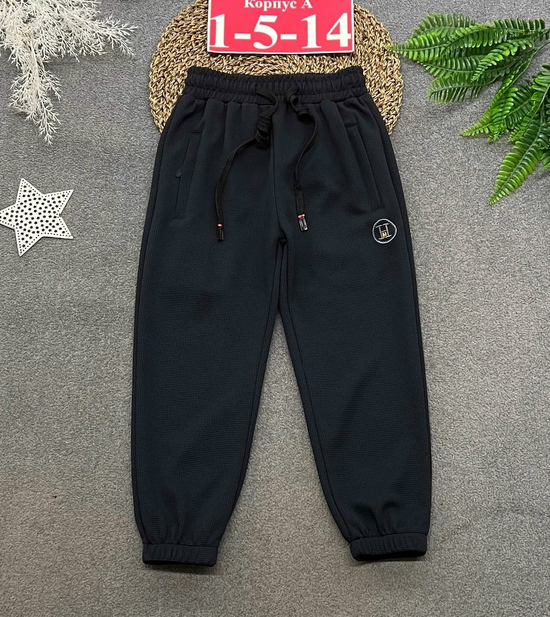 спортивные брюки для мальчика,штаны спортивные для мальчика,брюки детская спортивные,брюки спортивные школьные на резинке,штаны спортивные джоггеры
