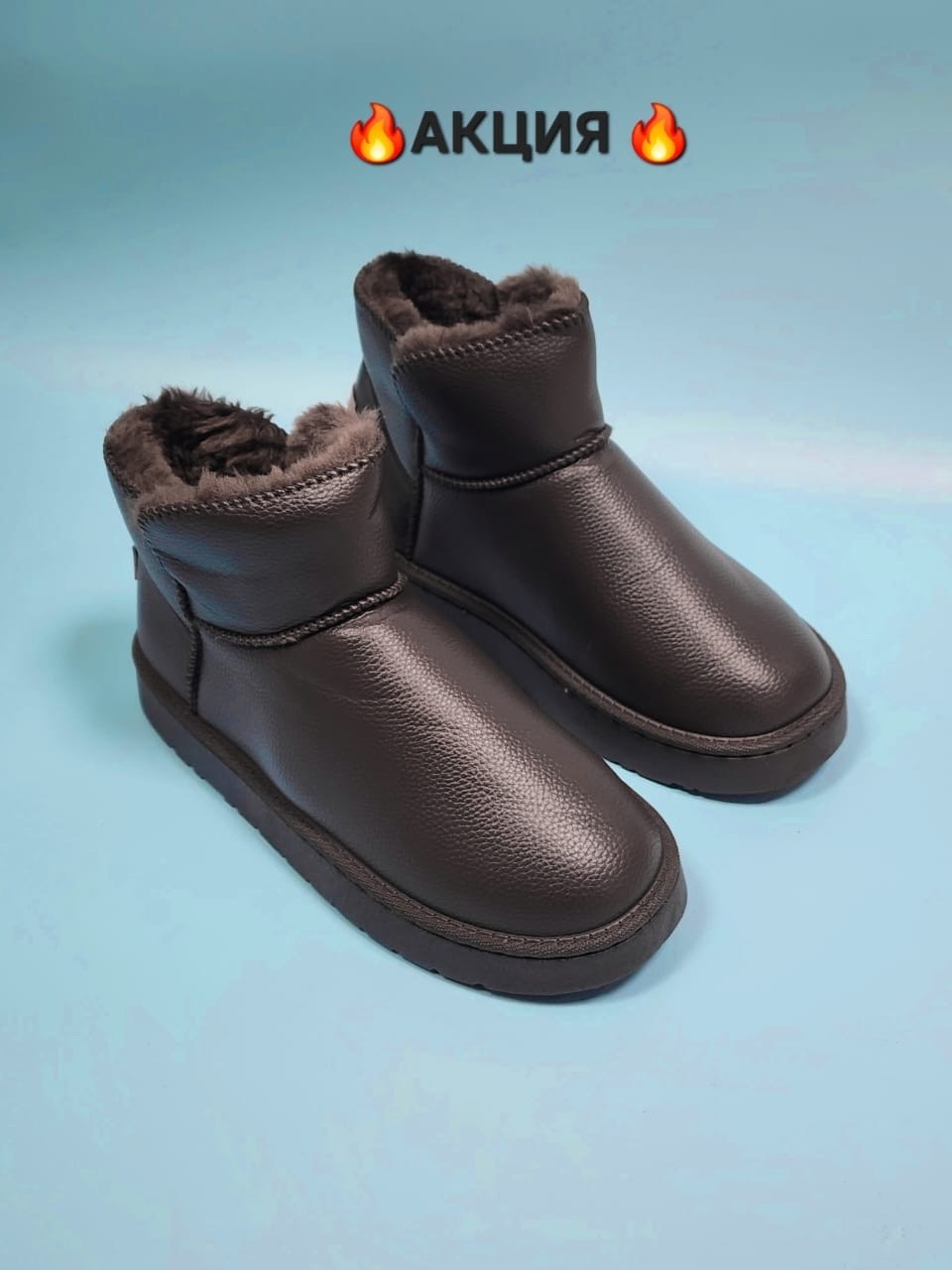 угги женские,угги мужские,,угги,короткие угги