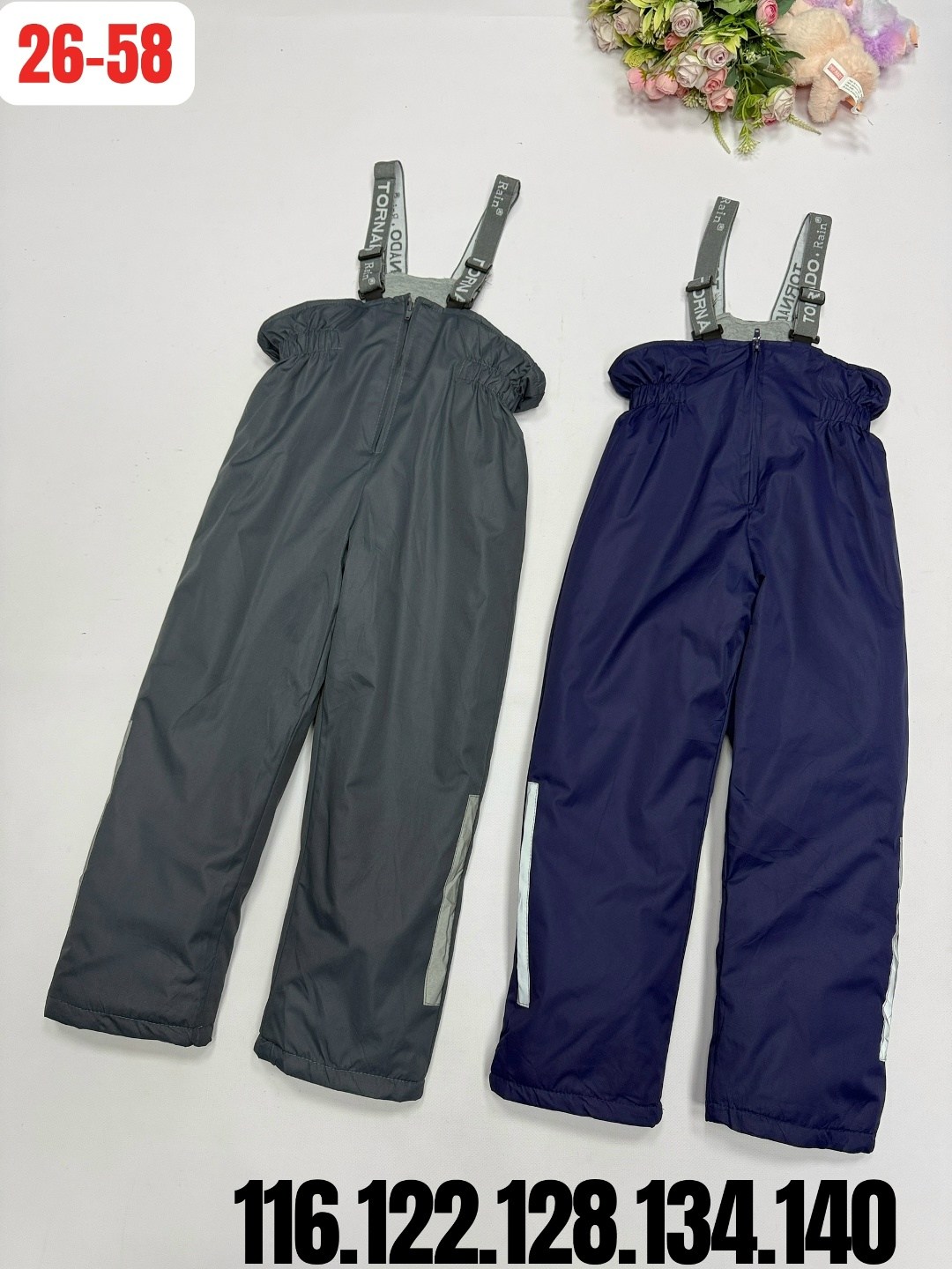 детские брюки,зимние детские мембранные штаны полукомбинезоны raskid,зимние мембранные штаны,штаны зимние,брюки зима