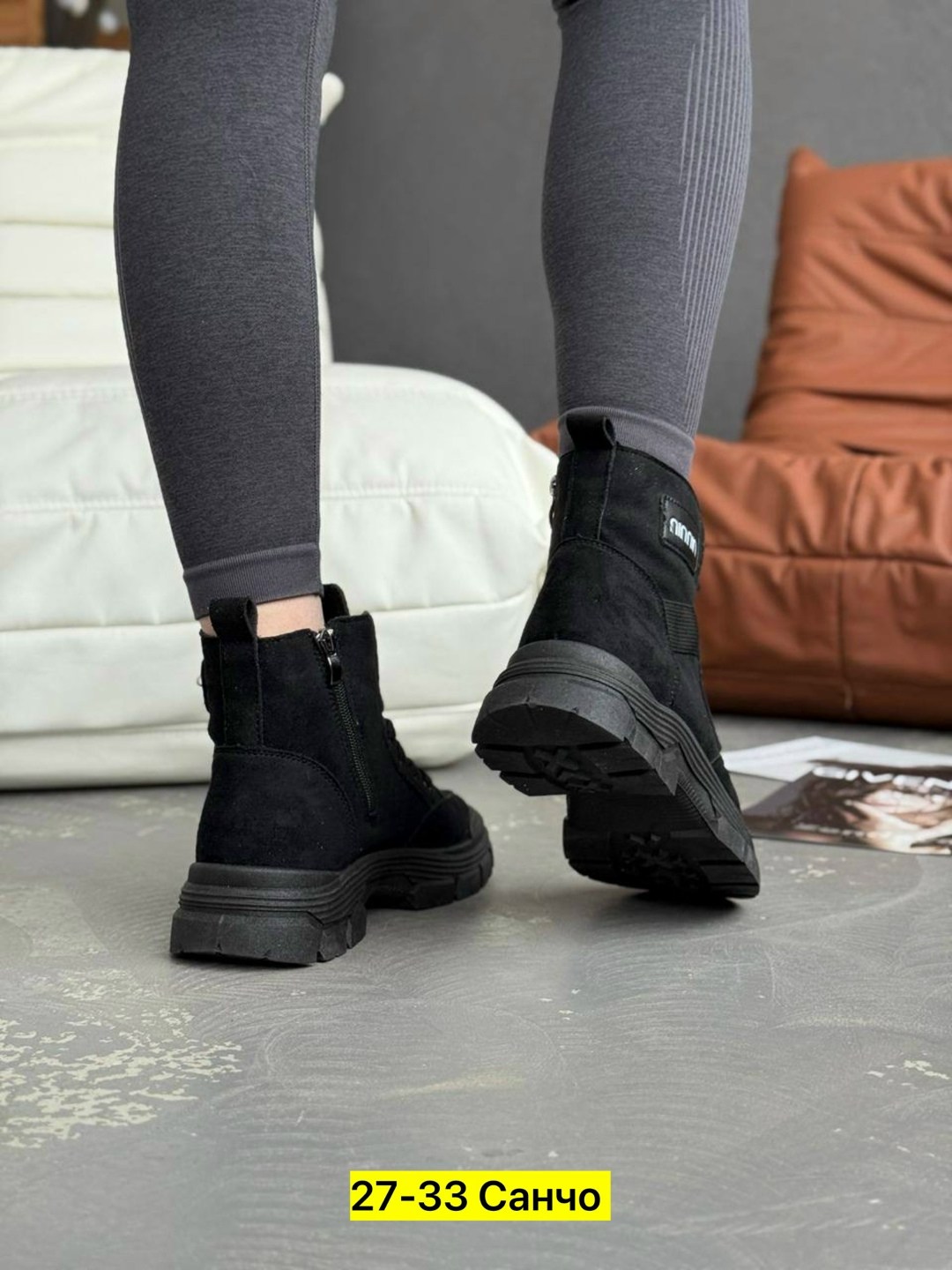 ,ботинки,ботинки женские,ботинки женские осенние, зимняя