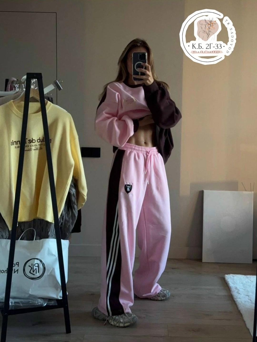 комплект одежды женские,комплект одежды,костюм женский