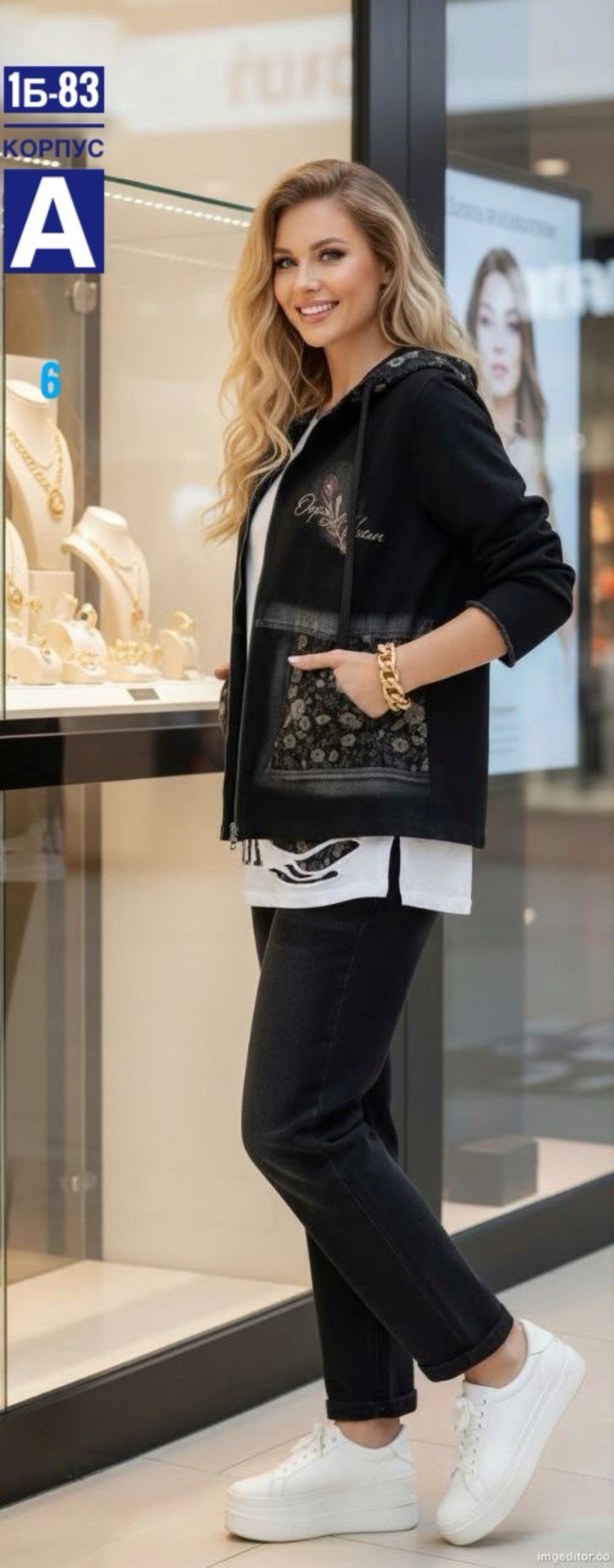 женские костюмы спортивные,костюм тройка женский,костюм спортивный,женские костюмы,спортивный костюм для женщин