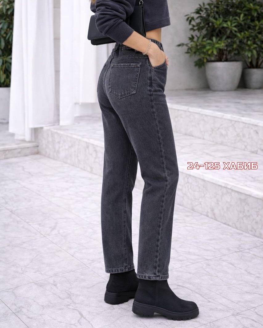 женские джинсы,джинсы повседневные,джинсы мом,джинсы штаны,джинсы