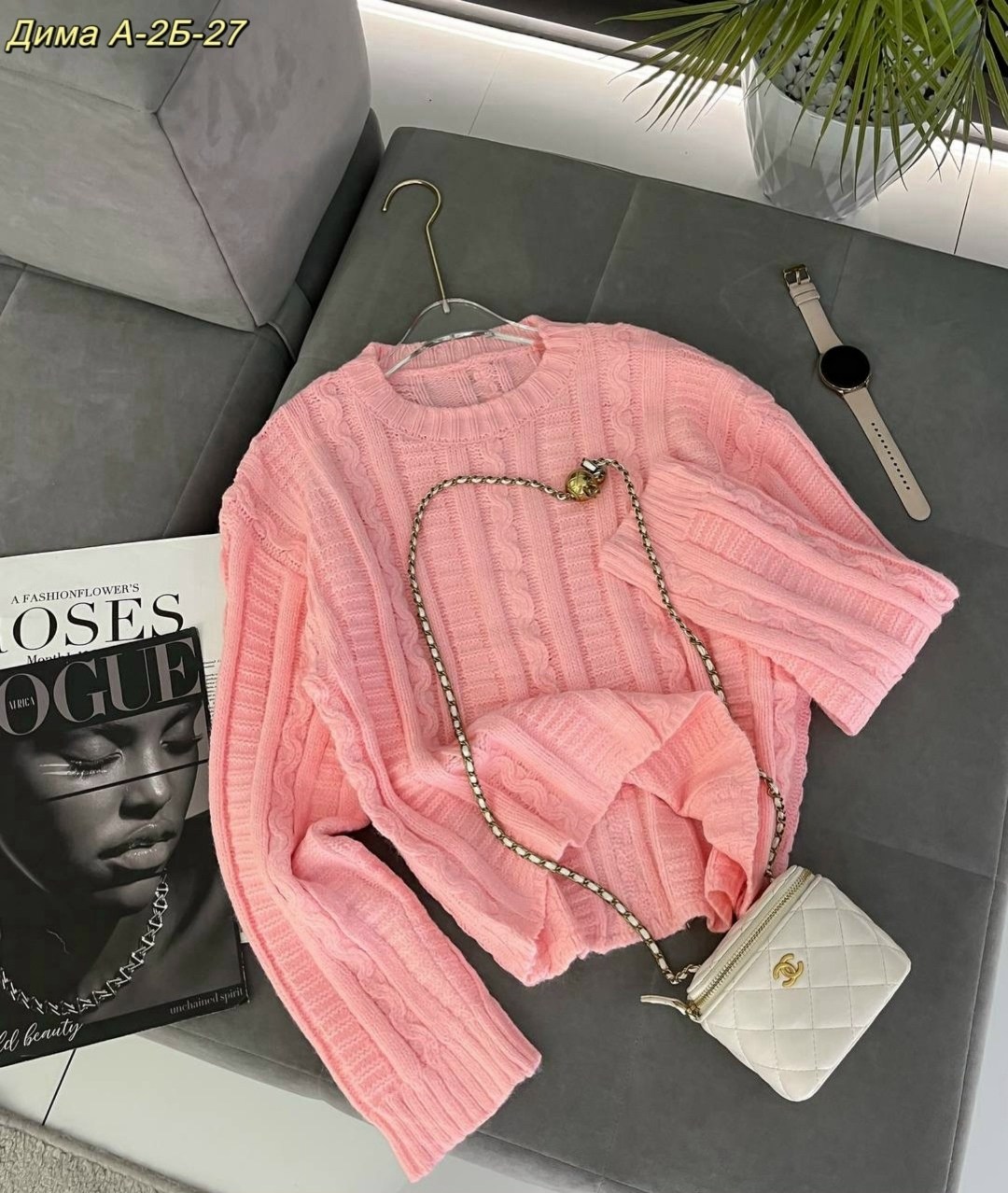 женская кофта,стильная кофта,кофта голубая,свитер модный,кофта