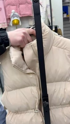 Верхняя одежда