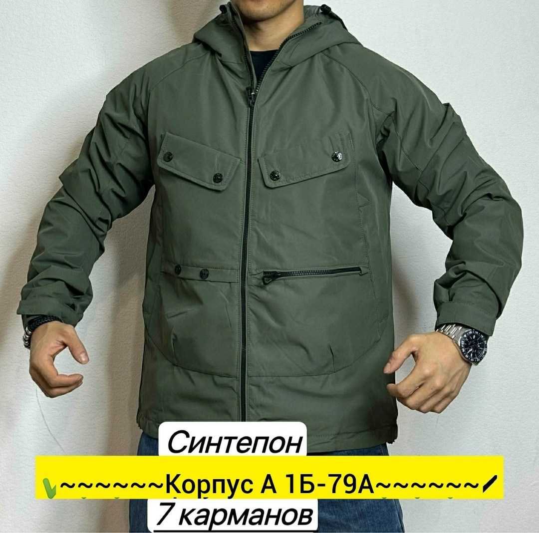 куртка мужская nobrand ad7311 хаки 3xl,куртка мужская nobrand ad708 хаки 4xl,куртка мужская nobrand ad7311 хаки xxl,куртка мужская,куртка демисезонная мужская