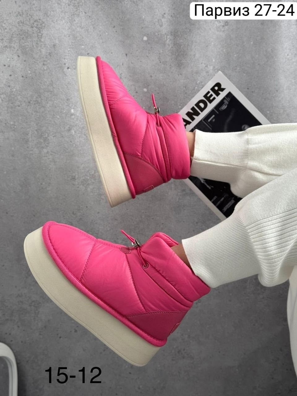 женские дутики,дутики,дутики женские зимние,зимние дутики на платформе,