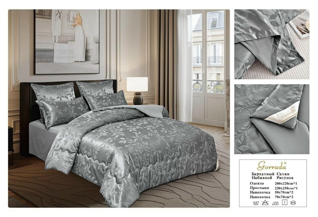 комплект постельного белья cleo satin jacquard,комплект постельного белья евро сатин жаккард,сатин-жаккард постельное,клео сатин жаккард постельное,комплект постельного белья сатин жаккард