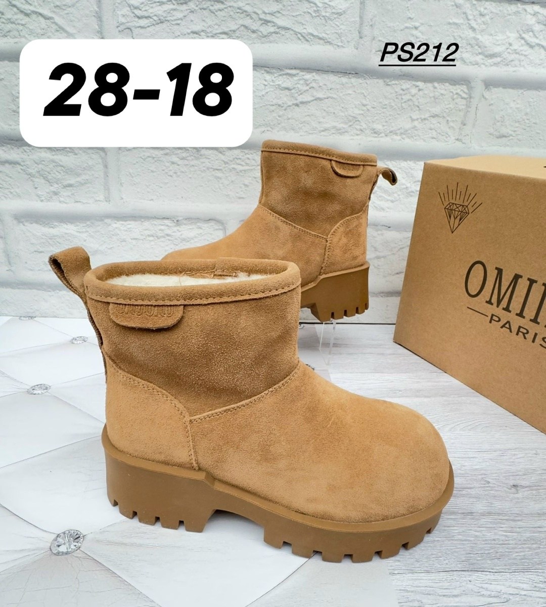 ,женская ,ботинки женские,зимняя  женская,женские зимние ботинки