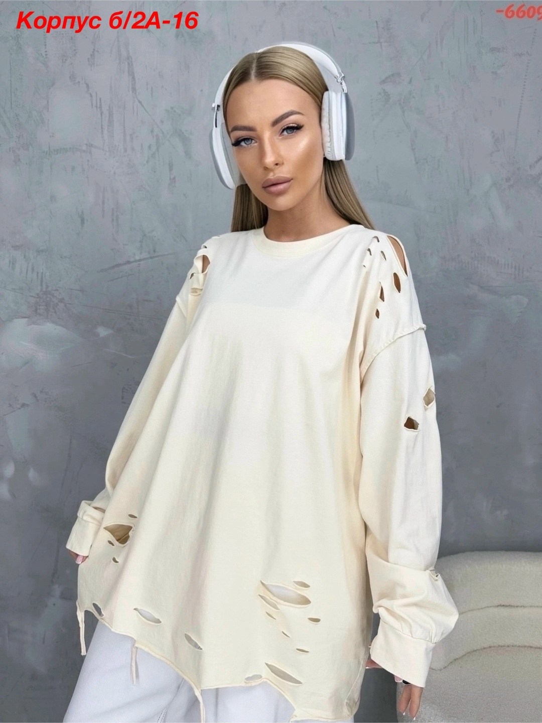 cвитшот женский оверсайз,одежды свитшоты,женская кофта,кофта оверсайз свитшот,свитшот джемпер
