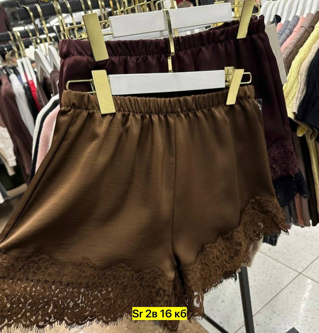 кружевные шорты,шорты с кружевом,шелковые шорты,женские шорты,кружевные шорты женские