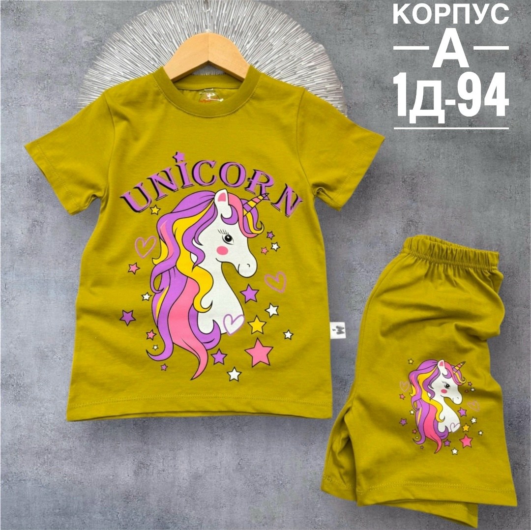 детские костюмы,костюм комплекты,детский костюм,костюм красный,костюм двойка