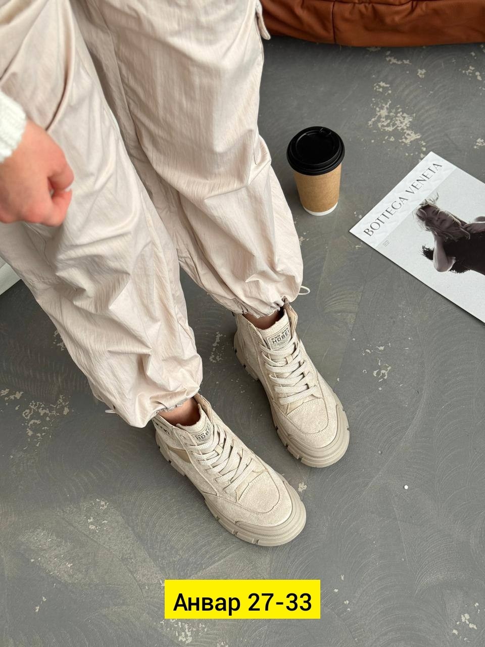 ,ботинки,ботинки женские,ботинки модные,ботинки повседневные