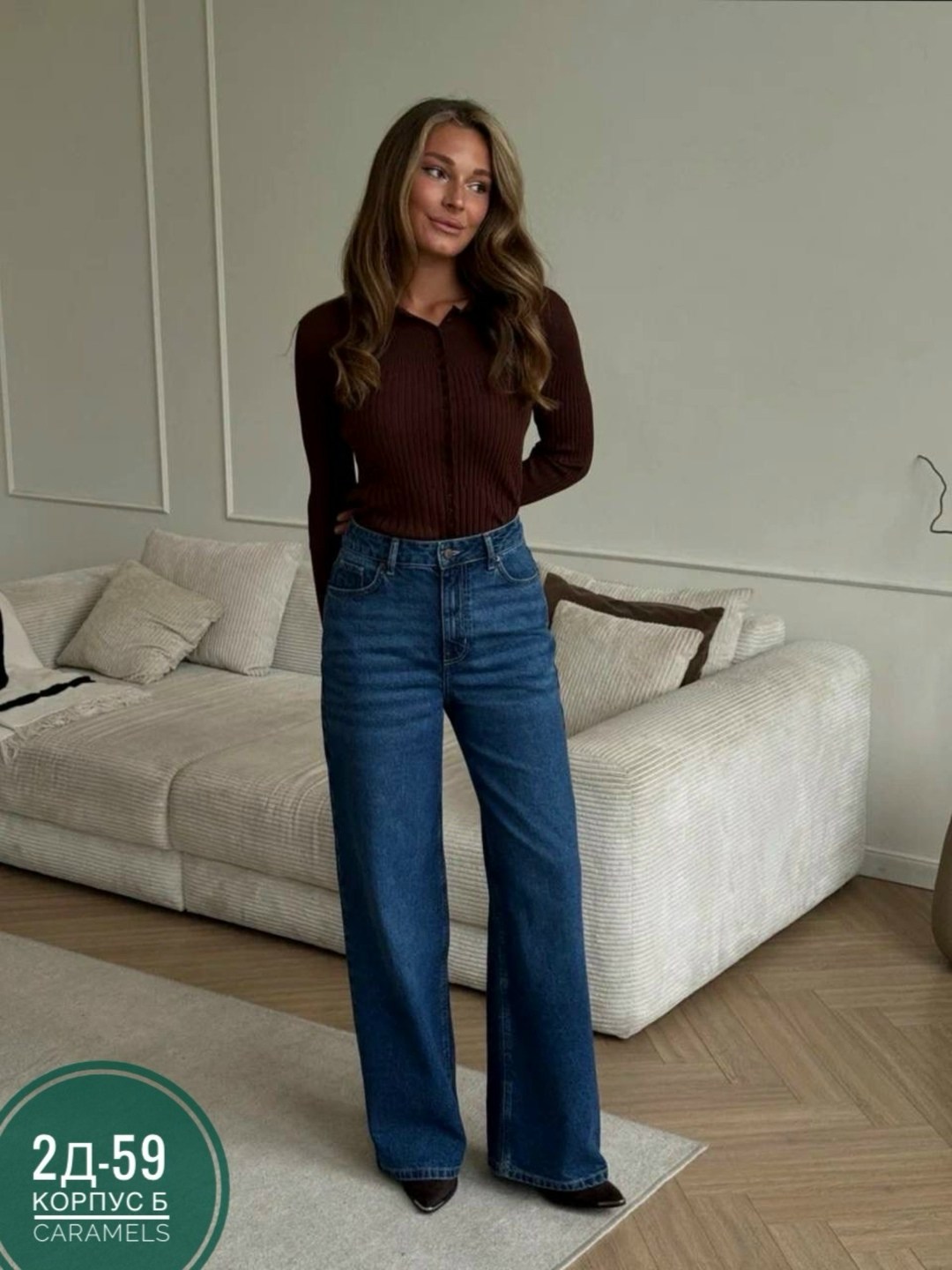 джинсы клеш,женские джинсы,джинсы клеш женские,джинсы палаццо,брюки джинсы