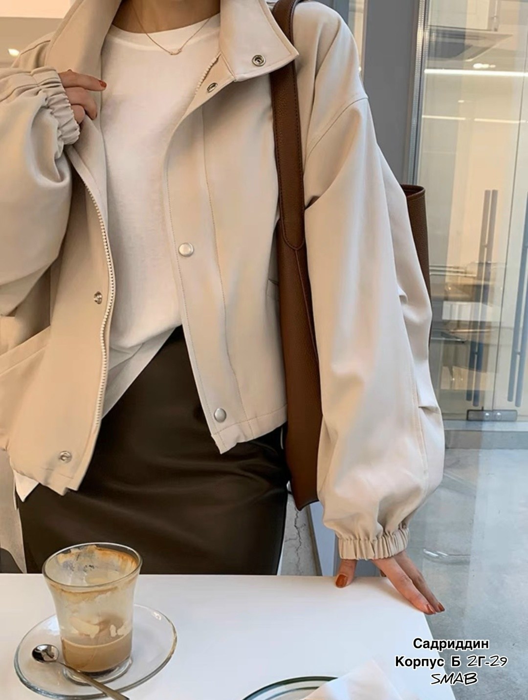 куртка женская из искусственной кожи,повседневная куртка,куртка модная,одежда в корейском стиле,куртка женская модная