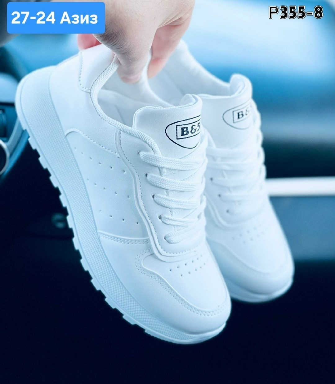 кроссовки женскиe,кроссовки женские белые,кроссовки кроссовки женские,кроссовки для женщин,