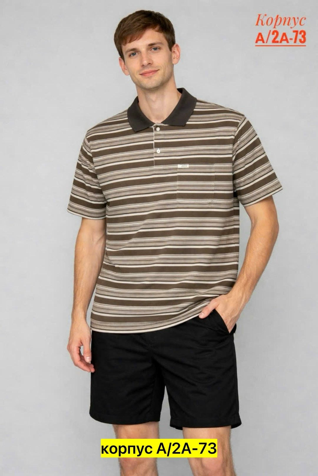 мужская футболка поло,футболки мужские,поло,поло мужская,мужская мода