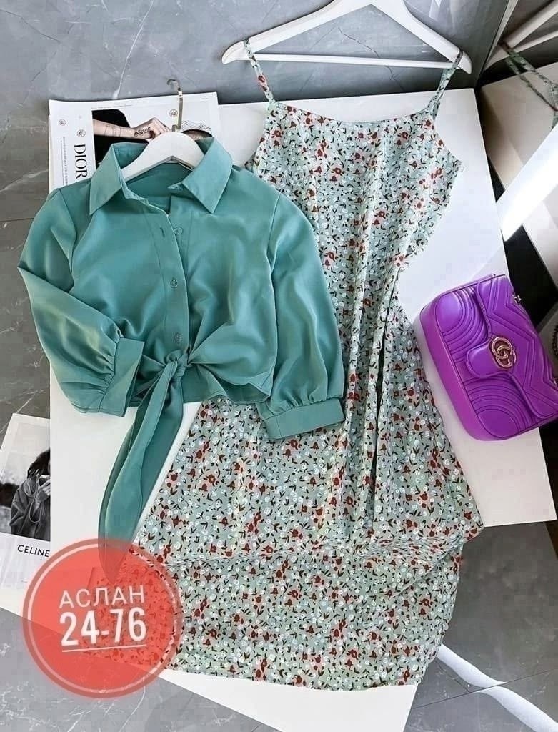 комплект сарафан и рубашка,женские летние костюмы,костюм двойка платье и рубашка,платье сарафан с рубашкой,сарафан с рубашкой