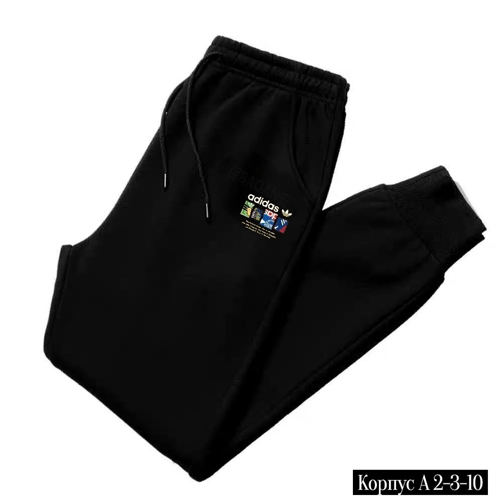 спортивные штаны мужские,брюки спортивные,спортивные штаны,штаны спортивные черные,fila спортивные штаны черные мужские