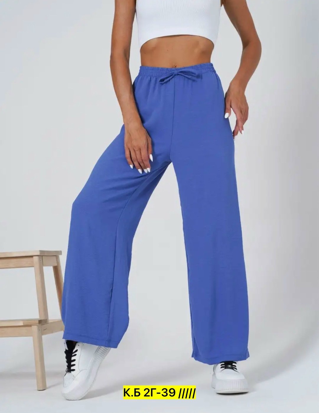 брюки широкие палаццо сингапур,брюки широкие палаццо,брюки женские широкие на резинке палаццо,брюки палаццо на резинке,брюки палаццо